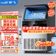 新飛 （Frestec）制冰機商用奶茶店小型55-400KG大型桶裝水制冰器KTV吧臺冰塊制作機自動(dòng)制冰機 【中大型升級】50顆-自吸水/自來(lái)水兩用-產(chǎn)90KG