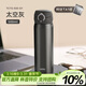 膳魔師（THERMOS）保溫杯純鈦杯500ml戶(hù)外男女士水杯子伴手禮生日禮物TCTG GY
