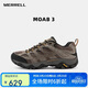 邁樂(lè )（Merrell）MERRELL邁樂(lè )男款戶(hù)外徒步鞋MOAB3防滑耐磨輕量登山徒步鞋