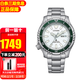 西鐵城(CITIZEN)手表35周年紀念日款自動(dòng)機械潛水表夜光運動(dòng)表男士腕表 NY0168-64A 雙表帶