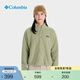 Columbia哥倫比亞戶(hù)外女子時(shí)尚運動(dòng)旅行野營(yíng)保暖抓絨外套AR5610 348 抹茶綠 M (160/84A)
