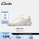 Clarks其樂(lè )Trigenic2 Joy男女同款三瓣鞋輕盈舒適運動(dòng)休閑鞋 白色-男款 261839487 42