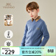 英氏（YEEHOO）男女童羊毛衫兒童毛衣春冬季純色百搭保暖套頭中大童裝洋氣冬裝新 星星字母-藍色 【100%綿羊毛】 160