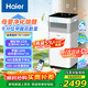 海爾（Haier）空氣凈化器家用除甲醛除螨寵物吸貓毛家庭智能負離子除苯除塵除過(guò)敏源辦公室去煙異味KJ900F
