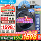 小天鵝（LittleSwan）滾筒洗衣機全自動(dòng)10/12公斤大容量變頻1.1高洗凈比 高溫除菌除螨超薄機身一級能效以舊換新 【12公斤熱賣(mài)洗脫】蒸汽消毒洗+WIFI智控 滾筒