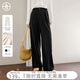 對白（DUIBAI）【AN大碼系列】慵懶松弛感休閑褲春季微胖mm寬松廓形遮胯直筒褲子 靜謐黑 2XL 建議體重145-160