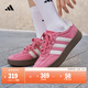 adidas「T頭鞋」BARREDA板鞋德訓鞋男女阿迪達斯輕運動(dòng)   粉色/漢玉白/樹(shù)脂黃   37
