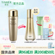 婷美化妝品 婷美美肌蝸牛修護潤肌水115ml補水保濕滋潤爽膚水護膚品