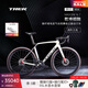 崔克（TREK）MADONE SL 7 碳纖維電變氣動(dòng)24速競賽級公路自行車(chē)門(mén)店提取 啞光月銀色 S（建議身高162-166CM）