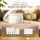 EVE LOM伊芙瓏亮采潔凈面膜100ml 清潔舒緩急救保濕 護膚生日禮物女生
