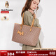 暇步士（Hush Puppies）托特包時(shí)尚百搭大容量女包復古印花手提包送老婆送媽媽生日禮物