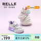 百麗童鞋2026春季新款女童運動(dòng)鞋網(wǎng)面透氣閃燈鞋休閑鞋白色/紫色30