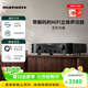 馬蘭士PM6007原裝進(jìn)口功放機解碼HIFI音質(zhì)發(fā)燒級功放數字輸入立體聲功放可連接低音炮 PM6007