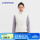 迪卡儂MT100 女式山地徒步羽絨保暖背心白色2XL-5253981