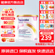 紐康特（Neocate）1+氨基酸奶粉完全水解腹瀉無(wú)乳糖防過(guò)敏牛奶蛋白嬰幼兒特配奶粉 【澳洲版】1段紐康特GOLD 400g*1罐 6件裝