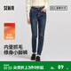 森馬（Semir）森柔|森馬牛仔褲女冬季修身抓毛小腳褲顯瘦舒適韓版休閑潮流長(cháng)褲 牛仔深藍88301 28