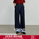 初語(yǔ)休閑褲女2025秋季新款仿牛仔拼接格紋翻邊垂感深藍寬松闊腿褲 深藍色 29