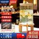 維納仕 耐高溫泡酒瓶冷水壺帶龍頭網(wǎng)紅啤酒桶可樂(lè )桶泡酒罐玻璃飲料水果泡茶桶容器10L