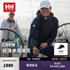 HELLY HANSEN, HH海麗漢森h(huán)h經(jīng)典CREW防潑水防風(fēng)戶(hù)外梭織外套休閑夾克 藏青色 L