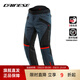 DAINESE/丹尼斯 TEMPEST 3 摩托車(chē)騎行褲防水保暖摩旅多季節通用機車(chē)褲男 80E/烏木青-黑-紅(男款) 50