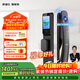 凱迪仕（KAADAS）智能門(mén)鎖 3D人臉識別可視貓眼大屏指紋鎖全自動(dòng) Q20F Pro V2