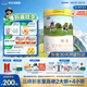 君樂(lè )寶恬適 2段較大嬰兒配方奶粉(6-12月齡)800克