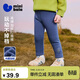 迷你巴拉（minibala）【內里加絨】女童寶寶打底褲冬季親膚保暖高彈褲子
