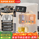 蘇泊爾（SUPOR）電熱水瓶電熱水壺燒水壺金屬管路316L無(wú)縫內膽5L電水瓶保溫電水壺SW-50T188A