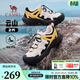 駱駝（CAMEL）云山2代王俊凱同款男鞋登山鞋防滑運動(dòng)戶(hù)外休閑增高女徒步鞋子 G15M852058 銀樺黃 男【透網(wǎng)款】 42
