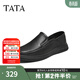 他她（TATA）秋商場(chǎng)同款純色舒適百搭休閑皮鞋男新款QGR01CM5 黑色 40