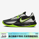 耐克NIKE男運動(dòng)鞋NIKE PRECISION VI籃球鞋DD9535-009 黑綠 44