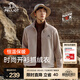 伯希和（Pelliot）抓絨衣男搖粒絨衛衣外套戶(hù)外保暖沖鋒衣內膽珊瑚絨立領(lǐng)開(kāi)衫夾克 【男】卡其色 L