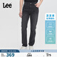 Lee涼涼褲舒適錐形輕薄黑灰色男牛仔褲休閑潮流 黑灰色 36