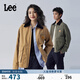 Lee25秋冬新品舒適版撞色翻領(lǐng)工裝大口袋設計男女同款夾克外套
