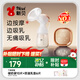 新貝吸奶器 電動(dòng)吸奶器無(wú)痛全自動(dòng)  拔奶器 大吸力便攜吸乳器8768-1