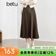 百圖betu女裝秋季新款半身裙腰帶收腰風(fēng)琴褶設計裙子女2408T67 咖啡色 L
