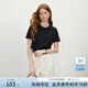 范思藍恩正肩白色T恤女2025夏新款百搭顯瘦短袖t恤內搭打底衫1303 黑色 L