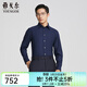 雅戈爾（YOUNGOR）長(cháng)袖襯衫男秋冬青年男襯衫羊毛加羊絨面料商場(chǎng)同款 藏青素色YLQW115520FJA 41