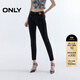 ONLY2025夏季新款個(gè)性腳口毛邊高腰緊身九分褲牛仔褲女|125349025 J09 深牛仔灰色 S S標準褲長(cháng)