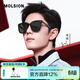 MOLSION陌森太陽(yáng)鏡【星光鏡】肖戰同款墨鏡大框駕駛鏡MS3025 MS3025C10 鏡框：亮黑 鏡片：灰色偏光