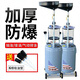 佰聯(lián)兆陽(yáng)抽油機接廢油桶氣動(dòng)機油回收汽車(chē)換機油工具接油機汽修廠(chǎng)汽保工具 80升加厚防爆成套接油機灰色