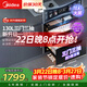 美的（Midea）暖陽(yáng)消毒柜嵌入式家用 廚房餐具碗柜碗筷茶杯 紫外線(xiàn) 130L三層大容量【政府補貼】 130HQ3-PRO
