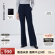 朗姿純羊毛修身高智感西褲氣質(zhì)干練通勤風(fēng)微喇褲女2026年春季新款 暮色藏藍色 L