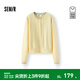 森馬（Semir）陳都靈商場(chǎng)同款毛衣女25冬新款修身短款假兩件羊毛開(kāi)衫復古格雷灰 黃灰色調00332 XL
