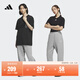 adidas情侶款加絨加厚直筒束腳運動(dòng)褲男女秋冬阿迪達斯官方輕運動(dòng)   中麻灰（推薦女生選小一碼）   M