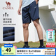 駱駝（CAMEL）運動(dòng)短褲男外穿復古薄款透氣跑步訓練健身速干運動(dòng)褲 C13BAXM015B，藏藍色，男 XL