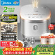 美的（Midea）電飯煲0涂層電飯鍋5L大容量316L不銹鋼內膽4-5人無(wú)涂層家用多功能微壓電飯煲MB-RE576S