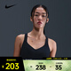 耐克（NIKE）女子時(shí)尚親膚舒適透氣運動(dòng)內衣休閑經(jīng)典輕便運動(dòng)文胸 FD1069-011 L