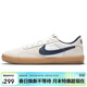 耐克NIKE板鞋男女緩震SB HERITAGE運動(dòng)鞋CD5010-102白藍黑41
