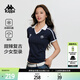 卡帕（Kappa）背靠背polo衫短袖t恤女2026新款夏季涼感抗菌運動(dòng)上衣 K0G42PD30D